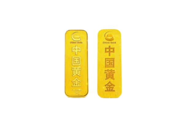 弓长岭区上门回收黄金价格