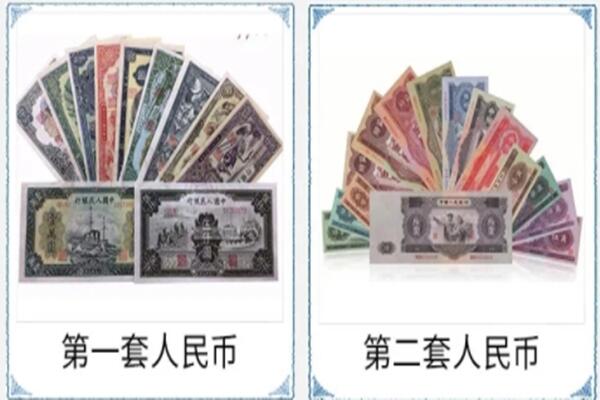 弓长岭区回收旧币